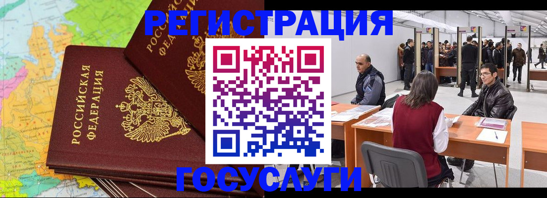 форма 3 в Приволжске