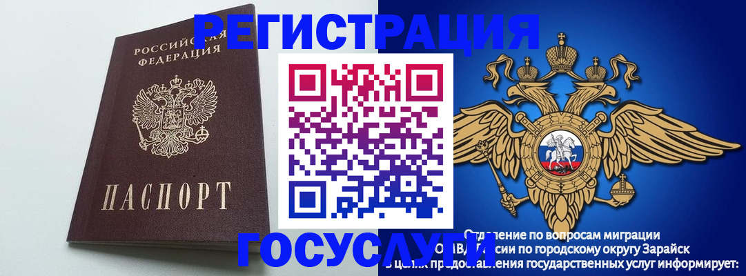 форма 3 в Приволжске